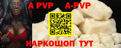 mdma Пушкино