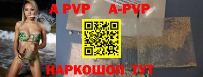 MESCALINE Пугачёв