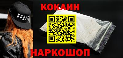 mdma Пушкино