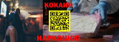mdma Пушкино