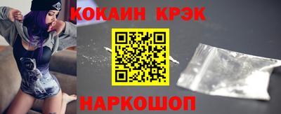 таблы Пыть-Ях