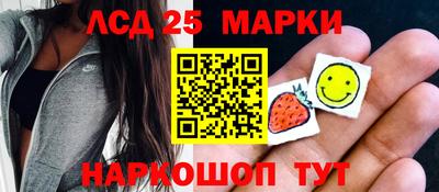 mdma Пушкино