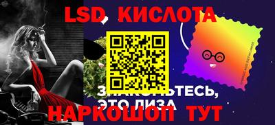 mdma Пушкино