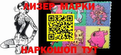 гашишное масло Рыбинск
