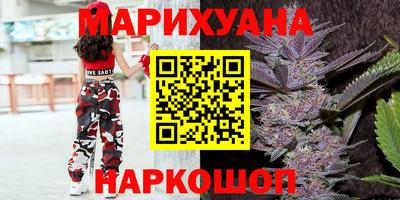 mdma Пушкино
