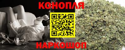 альфа пвп VHQ Рузаевка