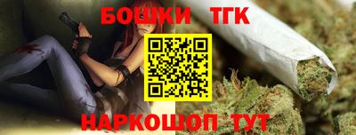 амфетамин Рязань