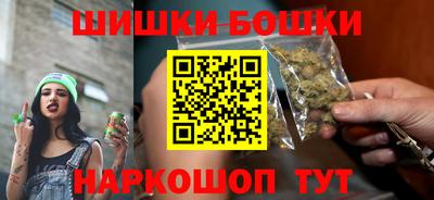 mdma Пушкино