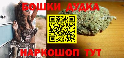MESCALINE Пугачёв