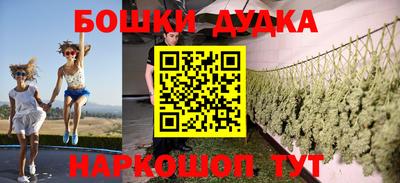MESCALINE Пугачёв