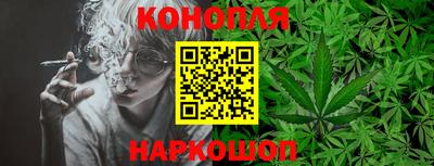 амфетамин Рязань