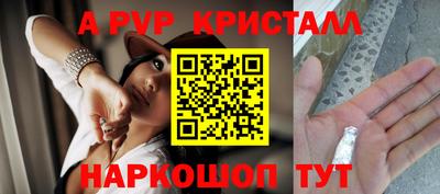 mdma Пушкино