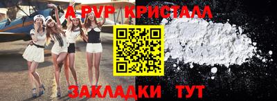 mdma Пушкино