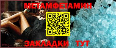 mdma Пушкино
