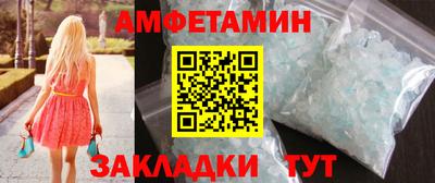 mdma Пушкино