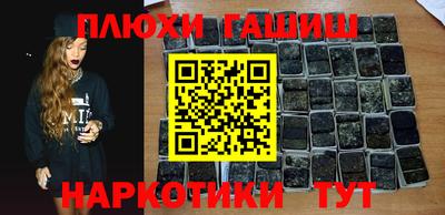 mdma Пушкино