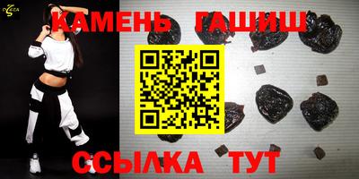 mdma Пушкино