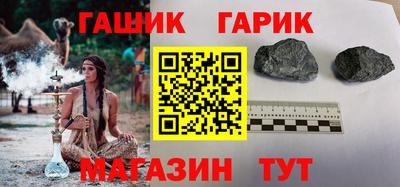 амфетамин Рязань