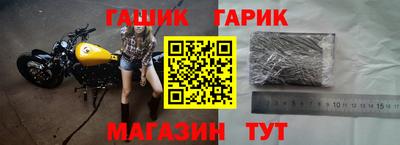 таблы Пыть-Ях