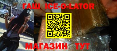 MESCALINE Пугачёв